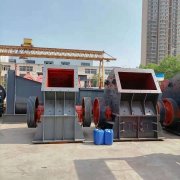 什么是重型錘式破碎機