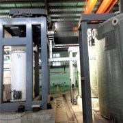 立式螺旋攪拌磨礦機(jī)的介紹