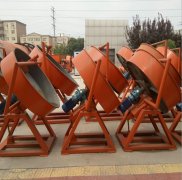 圓盤式制粒機(jī)的簡(jiǎn)單介紹